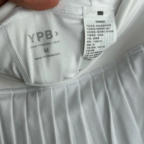 Chic White Pleated Mini Skirt - Picture 2 of 5